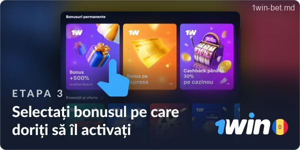 Selectați bonusul 1win pe care doriți să îl activați