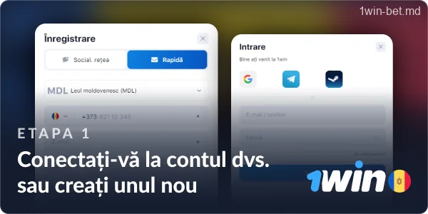 Conectați-vă la contul dvs. 1win sau creați unul nou