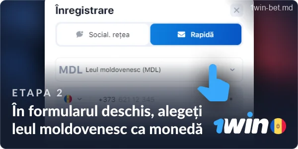 În formularul 1win care se deschide, selectați moneda dvs.