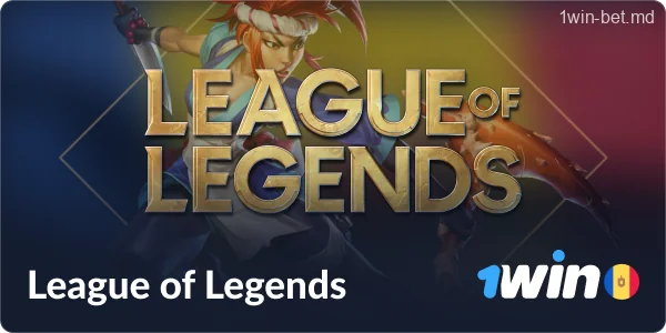 League of Legends pentru pariuri la 1win Moldova